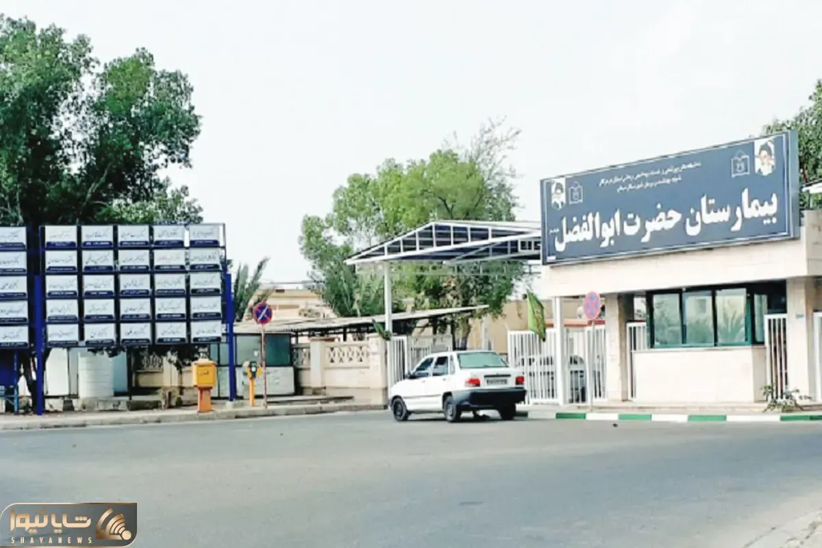 کسی از جمجمه پسر 14 ساله مینابی خبر دارد؟