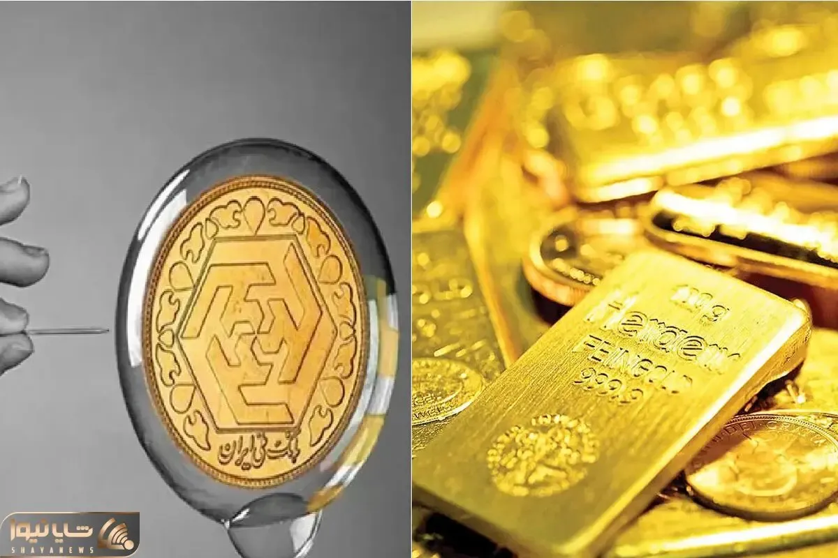 قیمت سکه طلا امروز پنج شنبه 1 آذر / سقوط سکه به مرز حمایت یا صعود به کانال جدید؟