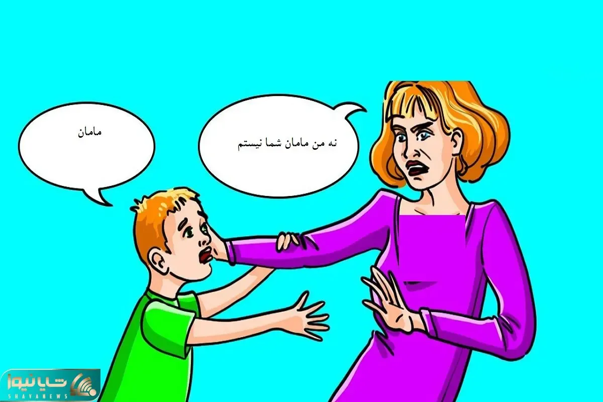 بازی فکری؛اگه از هوشت سر به فلک کشیده بگو این خانومه ماد پسر هست یا نه؟چرا؟