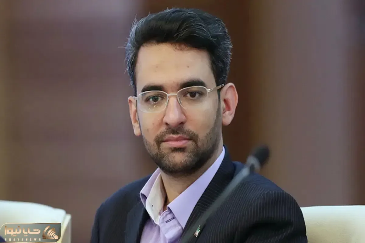 آذری جهرمی از وزیر پیشنهادی اقتصاد حمایت کرد