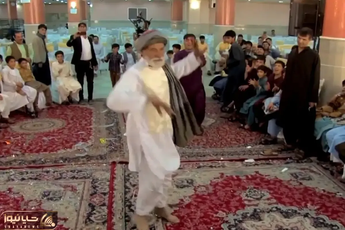آواز محلی؛ پیرمرد 99 ساله افغانی با آهنگ مخصوص چه رقص محلی میره آدم سرش گیج میره