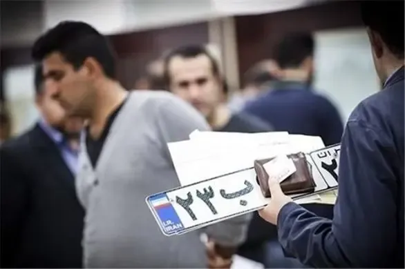 آغاز به کار 11 مرکز تعویض پلاک