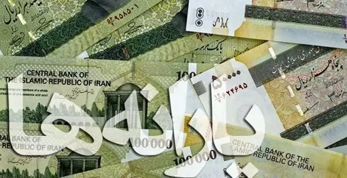 جزئیات جدید از دو برابر شدن یارانه