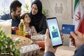 مبلغ کالابرگ یک خانواده ۳ نفره در صورت تصویب افزایش اعتبار