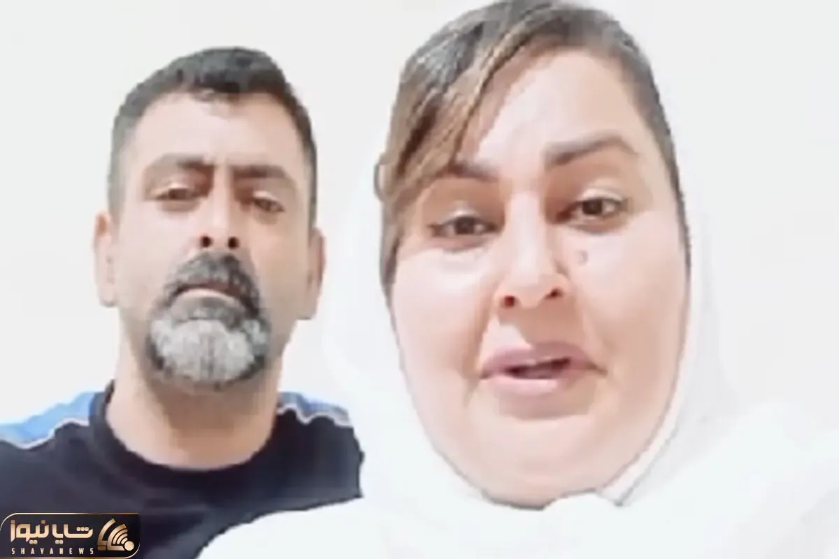 آواز احساسی؛ زوج هنرمندی که باهم آهنگ هایده رو خوندن کلی پرطرفدار شدن