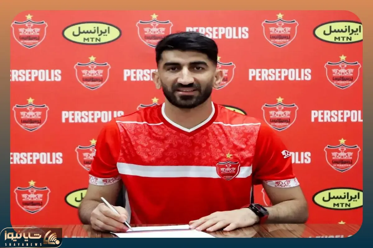 پرسپولیس یک دروازه بان دیگر را هم جذب کرد!
