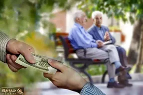 آخرین خبرها از متناسب سازی حقوق بازنشستگان تامین اجتماعی