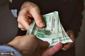 پرداخت حقوق اسفندماه کارمندان بدون تاخیر و به‌صورت علی‌الحساب