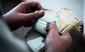 یارانه خرداد کی واریز می شود؟