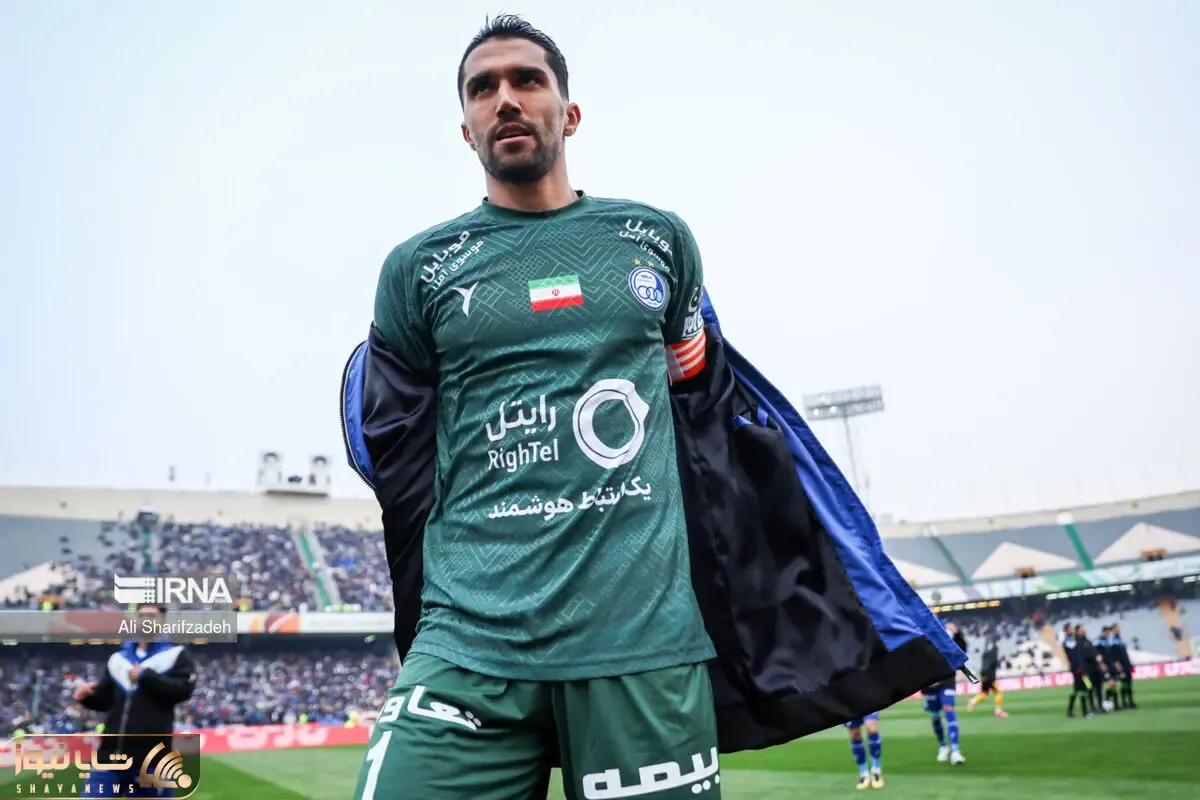 پیام سید حسین حسینی بعد از پوشیدن پیراهنی جز استقلال