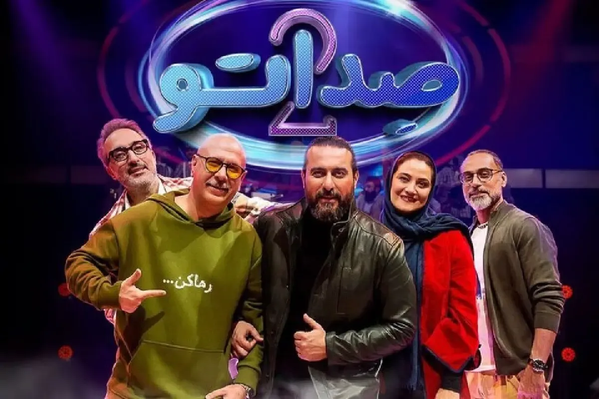 هیچکس نتوانست حدس بزند پسر خواننده هست تا لب باز کرد و خواند همه ناباورانه نگاه کردند