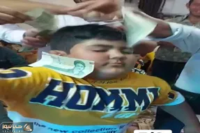 آواز شاد؛ بچه گومبولی تو عروسی رقص رژه ای میره وسطش باتریش تموم شد شاباش دید شارژ شد