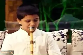 آواز اصیل؛ فلوت زنی این آقا پسر که از گروه ارکستر بهتر مینوازه با وجود بچگیش