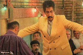 آواز شاد؛ بهرام افشاری با کت شلوار زرد قناری رقص دهه شصتی میره النازحبیبی غش رفت