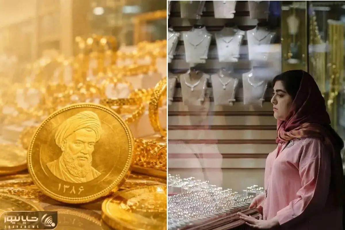 قیمت انس جهانی جمعه ۳۰ مرداد ۱۴۰۵