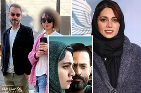 خبری داغ از پگاه آهنگرانی  و مصطفی زمانی