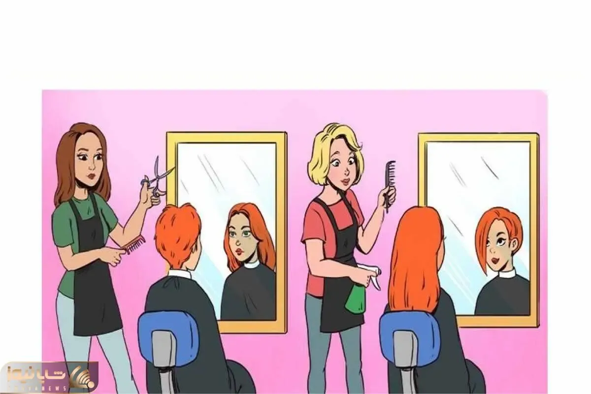 بازی فکری؛ اگه شرور باهوشایی بگو مشکل این آرایشگاه زنونه چیه؟