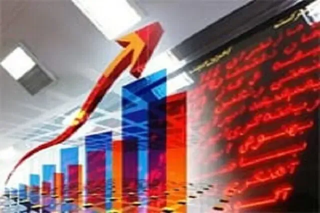 پیش بینی بورس، یکشنبه 31 مرداد 1400