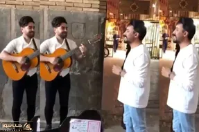 آواز خیابانی؛ همخوانی راغب با نوازنده گیتار در میدان نقش جهان/ چه ذوق زده شده!