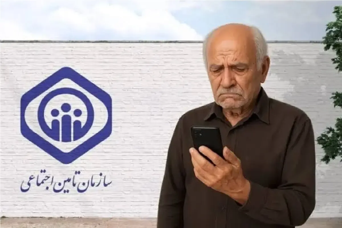 حقوق مهر بازنشستگان از فردا 28 مهر واریز میشود / وعده تازه برای واریز معوقات