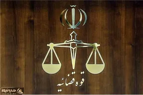حکم شکوری راد، بهزادیان نژاد و کروبی اجرا شد