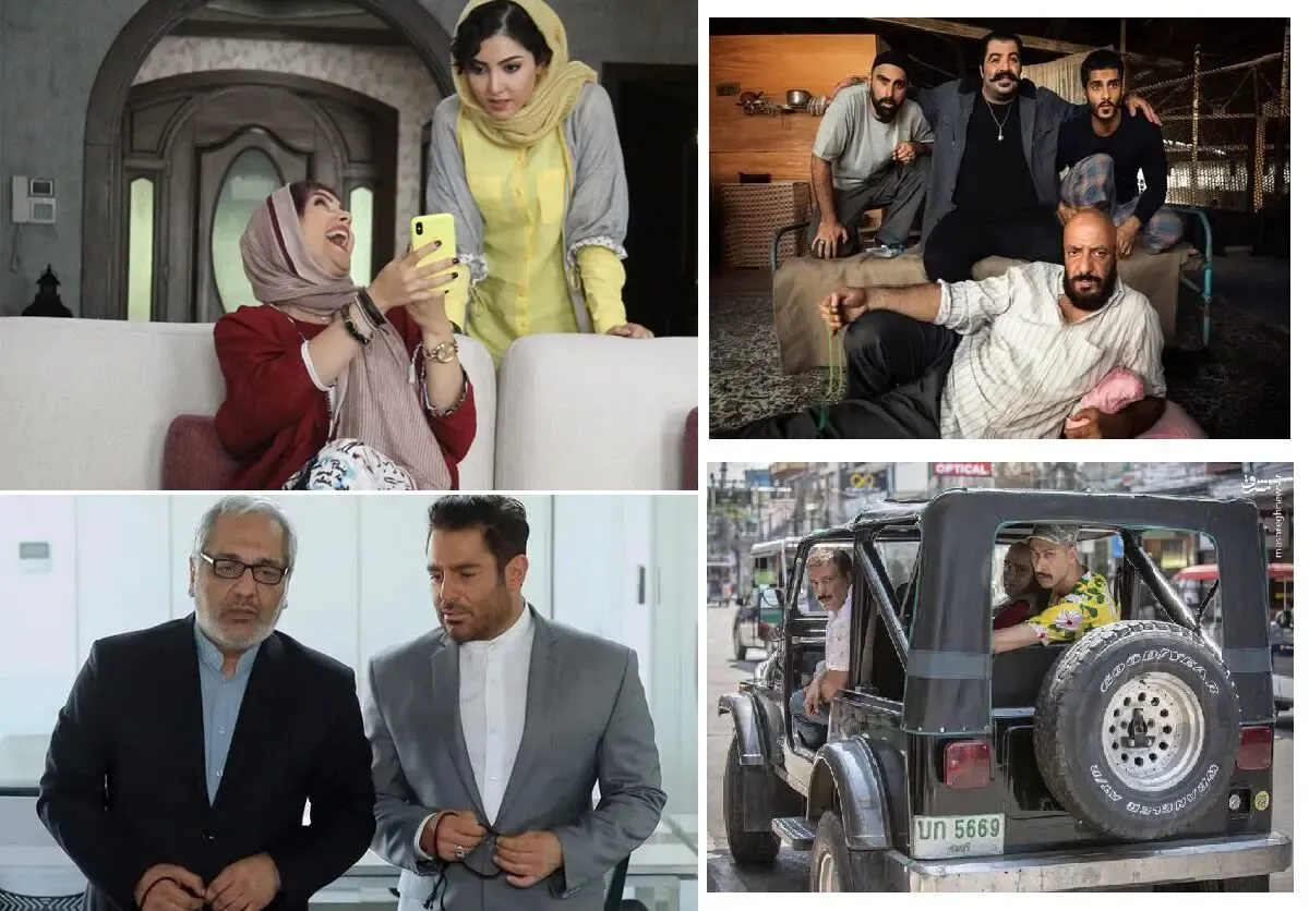 پرفروش ترین فیلهای سینمایی طنز ایرانی در یک دهه ی اخیر؛ ببین و لذت ببر