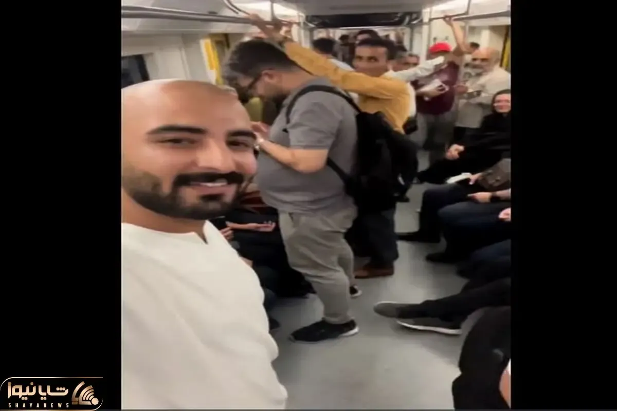 آواز احساسی؛ این پسر باحال صبح تو مترو آهنگ قرارمون یادت نره رو خوند و روح همه شاد شد