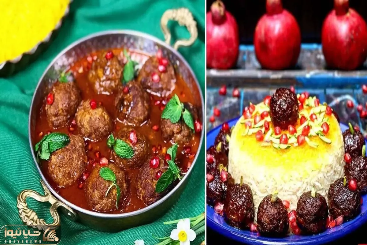 طرز تهیه کوفته انار و گردو با بهترین روش / خوشمزه ترین غذا واسه شب یلدا