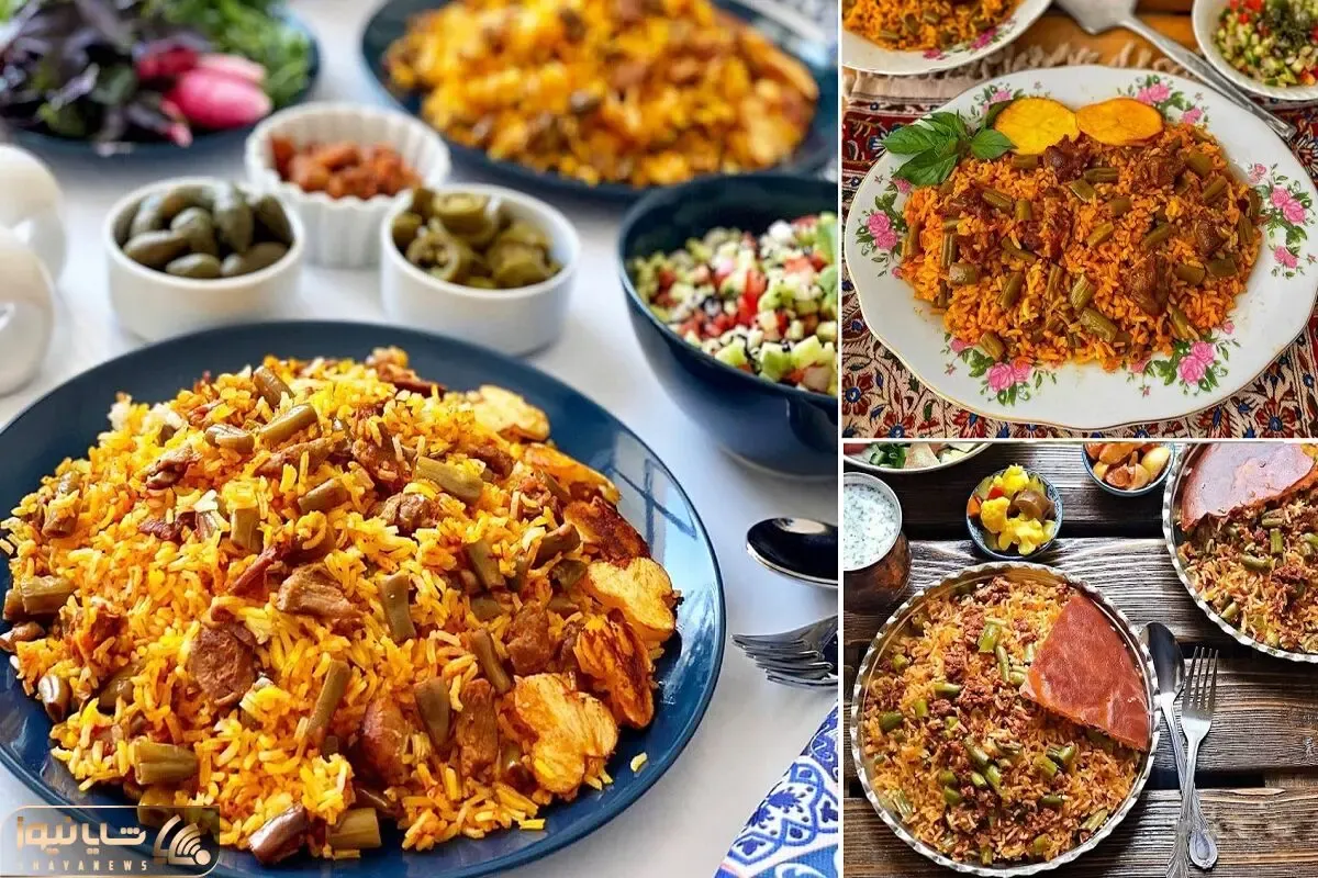 (ویدئو) طرز تهیه لوبیا پلو با همه نکات