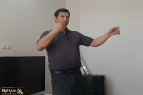 آواز شاد؛ مرد فارغ از غم دنیا یه رقص سرخوشی میره ببینی میگی کاش اندازه اش شاد باشی