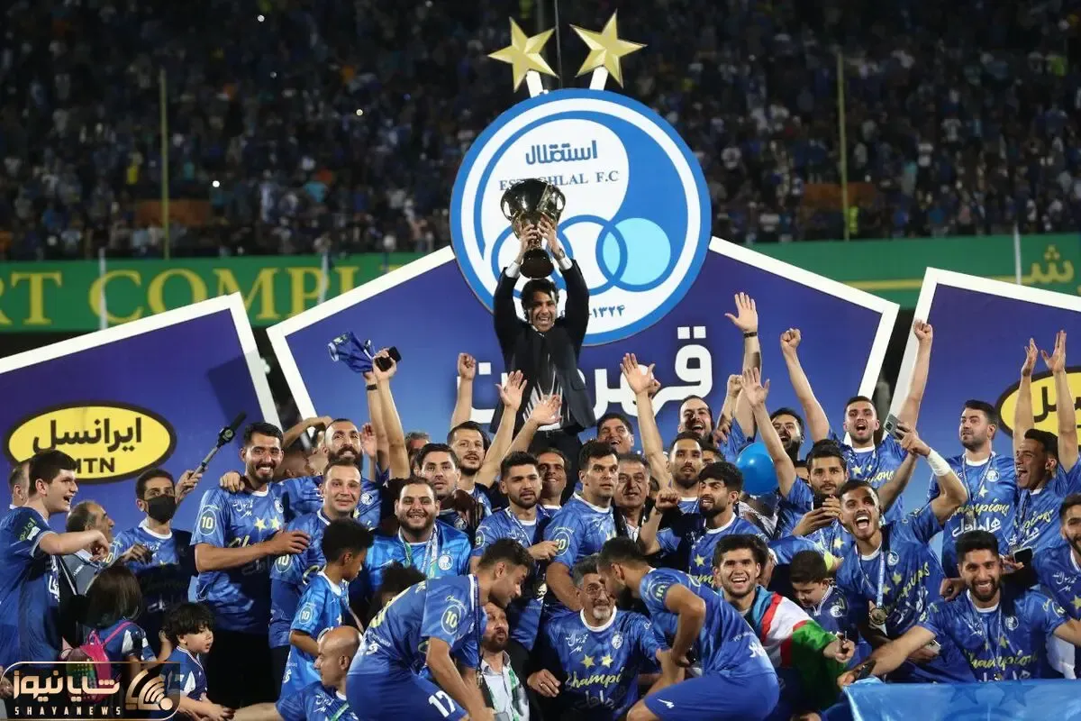 (عکس) کُری سنگین استقلال برای پرسپولیس و دیگر مدعیان!