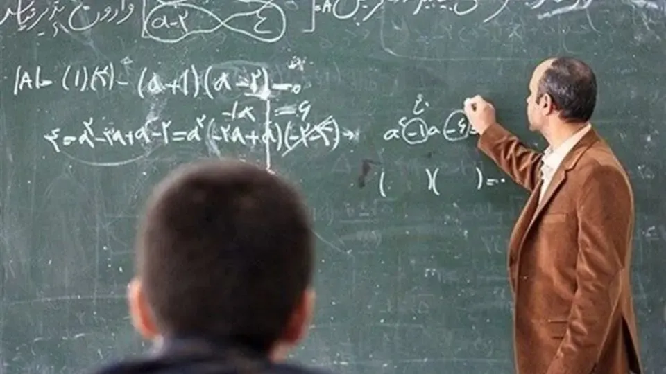 پایان 10 سال انتظار معلمان؛ سوت پایان رتبه بندی به صدا در آمد