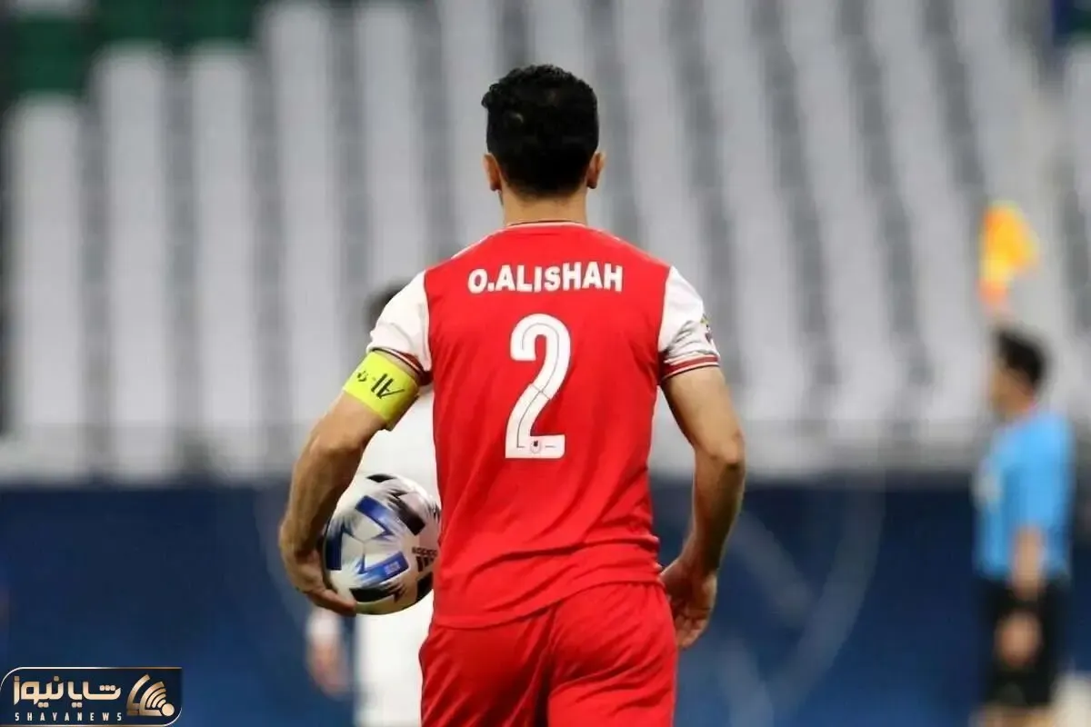 پرسپولیس نه؛ تیم جدید امید عالیشاه مشخص شد