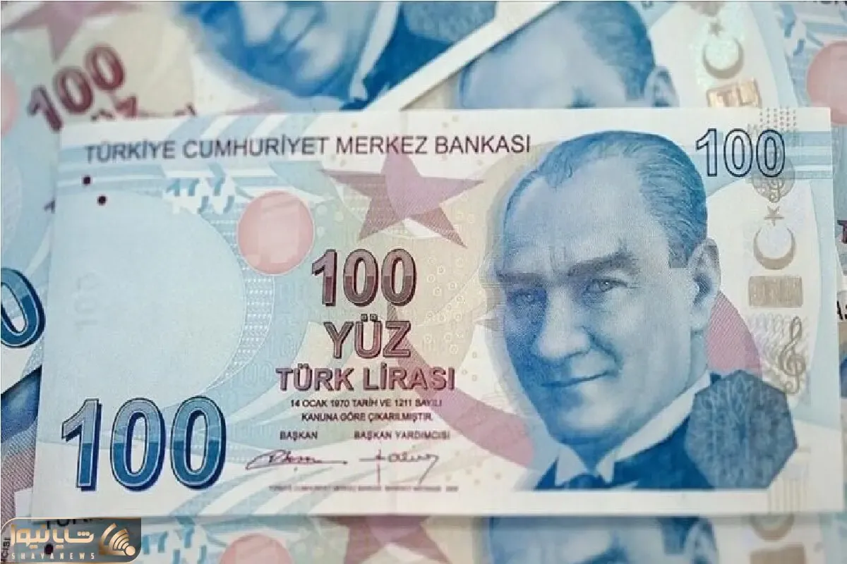 قیمت لیر ترکیه امروز یکشنبه 3 خرداد 1405