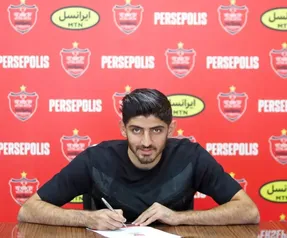 برگ برنده پرسپولیس در نقل و انتقالات تابستانی