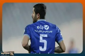 جزئیات قرارداد ستاره استقلال!