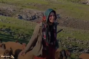 آواز محلی؛ ماموستا حسن زیرک برای دختر گوسفندچران آهنگ محشری خوند