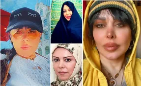 تیپ کوچولو موچولوی 
