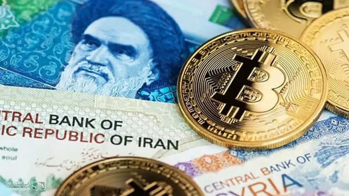 معرفی صرافی های ایرانی که مجوز دارند!