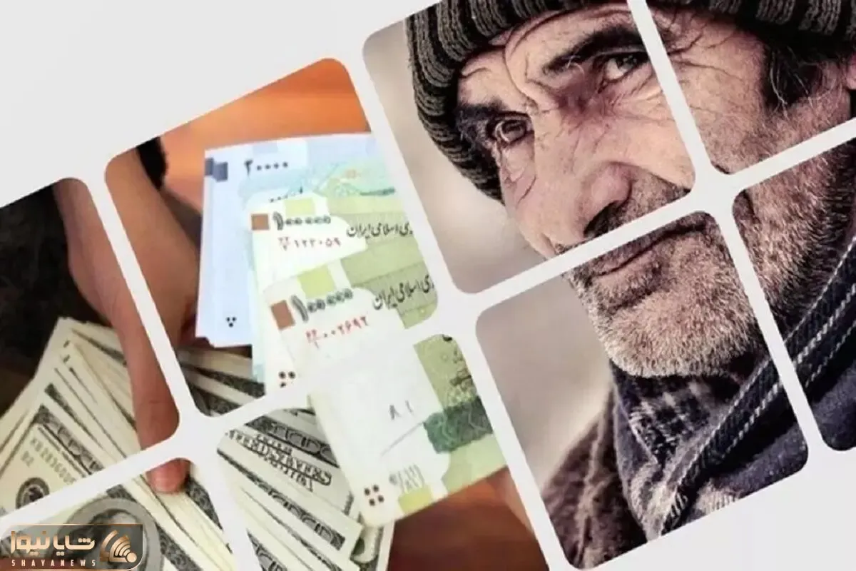 بالاخره میزان افزایش حقوق بازنشستگان مشخص شد!