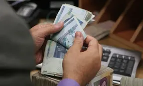 حداقل حقوق در سال ۱۴۰۱ افزایش پیدا می کند؟