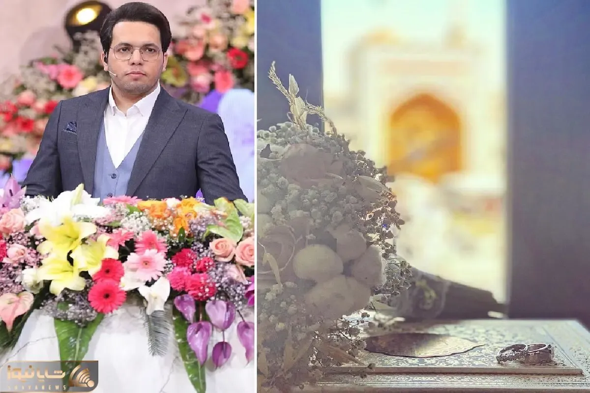 از دواج حامد سلطانی یک سال بعد از حادثه تلخ؛ همسر آقای مجری کیست؟