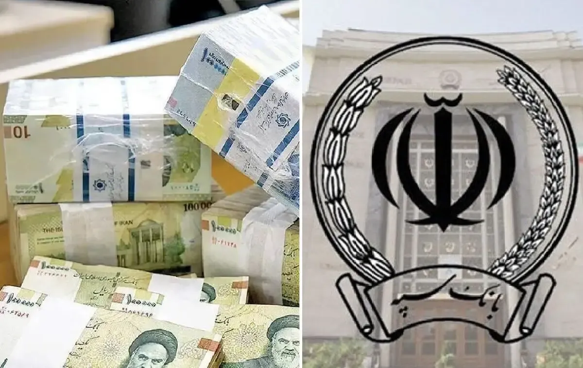 وام ۴۰۰ میلیون تومانی با سود ۵ درصد برای بازنشستگان و مستمری بگیران بانک سپه + جزییات