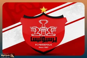 چند خبر تازه از نقل و انتقالات پرسپولیس چهارشنبه 22 تیر