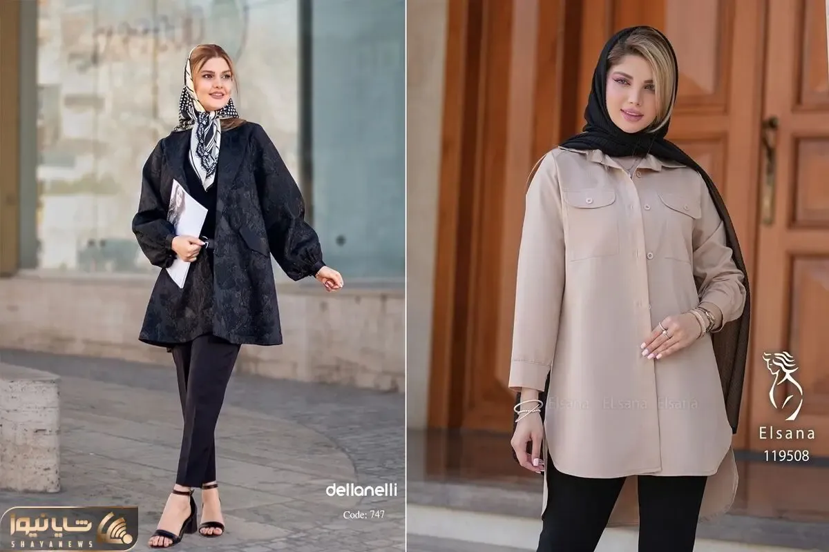 آهای تویی که هی میگی چی بپوشم چی بپوشم؛ با این 7 مانتو ایزی معروف خوشتیپایی