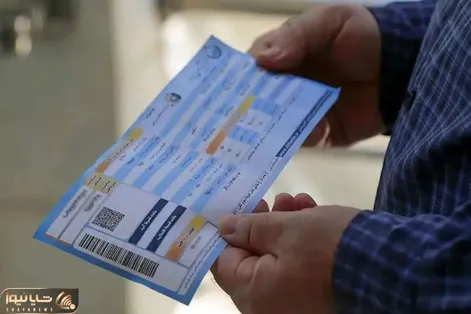 چرا مبلغ قبض آب نجومی شد؟