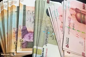 خبر واریزی کمیته امداد و بهزیستی!