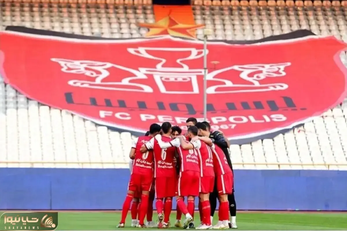 قانون جدید که حسابی برای پرسپولیس خوب شد