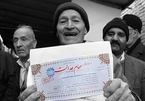 تکلیف سهام عدالت متوفیان مشخص شد