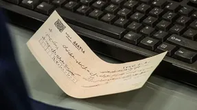 با تعطیلی بانک ها در پنج شنبه 17 تیر تکلیف چک ها چه می شود؟